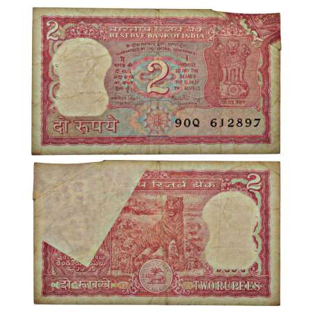 2 rupees, misprint, ND (1982-1985), signed by Manmohan Singh, without inset, serial no.: 9