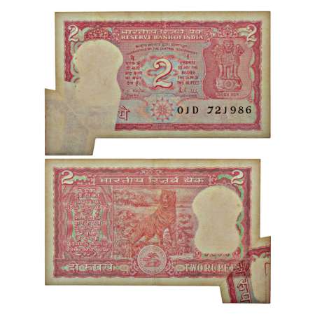 2 rupees, misprint, ND (1985-1990), signed by R.N. Malhotra, inset 'A', serial no.: 01D 72