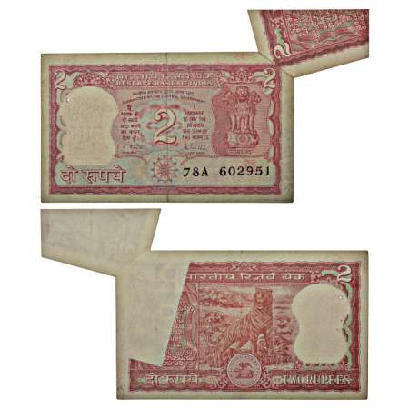 2 rupees, misprint, ND (1985-1990), signed by R.N. Malhotra, inset 'B', serial no.: 78A 60