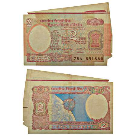 2 rupees, misprint, ND (1977-1982), signed by I.G. Patel, Inset 'A', serial no.: 78A 85188