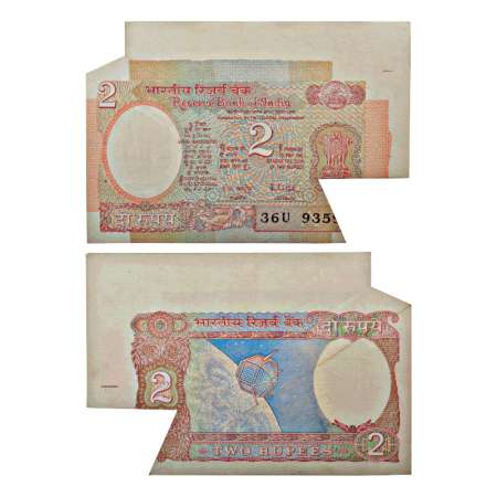 2 rupees, misprint, ND (1985-1990), signed by R.N. Malhotra, Inset 'A', serial no.: 36U 93