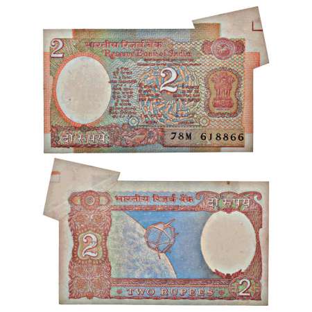 2 rupees, misprint, ND (1985-1990), signed by R.N. Malhotra, inset 'A', serial no.: 78M 61