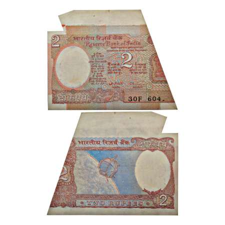 2 rupees, misprint, ND (1992-1997), signed by C. Rangarajan, Inset 'B', serial no.: 30F 60