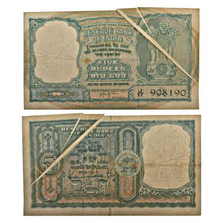 5 rupees, misprint, ND (1957-1962), signed by H.V.R. Iyengar, Inset 'A', serial no.: J17 9