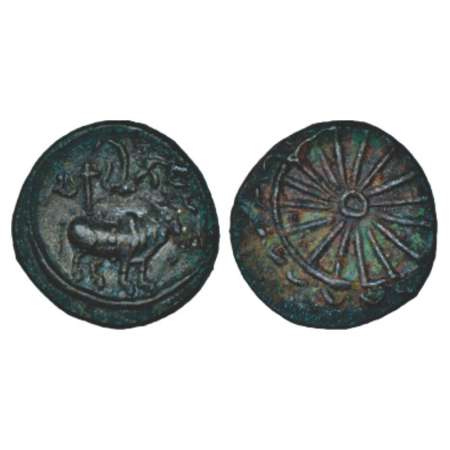 Pallavas of Kanchipuram, alloyed Copper coin attributed to Mahendravarman I (580-630 AD), 