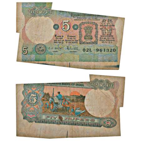 5 rupees, misprint, ND (1985-1990), signed by R.N. Malhotra, without inset, serial no.: 02