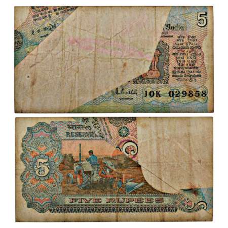 5 rupees, misprint, ND (1985-1990), signed by R.N. Malhotra, Inset 'E', serial no.: 10K 02