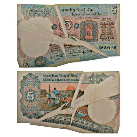 5 rupees, misprint, ND (1985-1990), signed by R.N. Malhotra, Inset 'F', serial no.: 02D 16