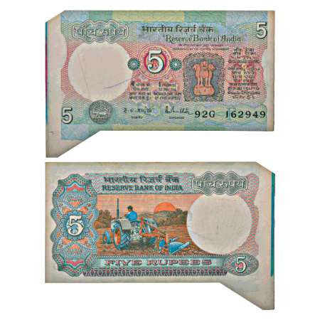 5 rupees, misprint, ND (1985-1990), signed by R.N. Malhotra, inset 'F', serial no.: 92G 16