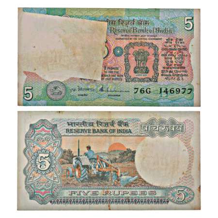 5 rupees, misprint, ND (1990-1992), signed by S. Venkitaramanan, inset 'B', serial no.: 76
