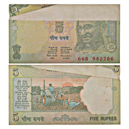 5 rupees, misprint, ND (1997-2003), signed by Bimal Jalan, inset 'L', serial no.: 66B 9827