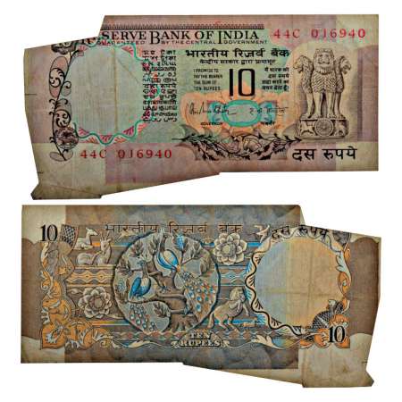 10 rupees, misprint, ND (1985-1990), signed by R.N. Malhotra, serial no.: 44C 016940, inse