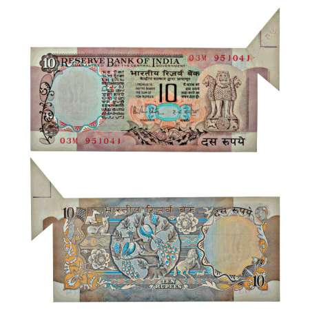 10 rupees, misprint, ND (1985-1990), signed by R.N. Malhotra, inset 'B', serial no.: 03M 9