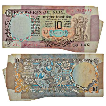 10 rupees, misprint, ND (1985-1990), signed by R.N. Malhotra, inset 'B', serial no.: 71L 0