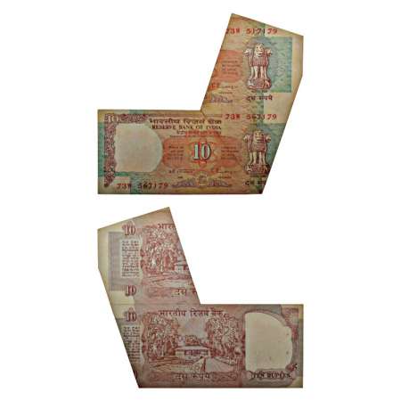 10 rupees, misprint, ND (1992-1997), signed by C. Rangarajan , Inset 'B', serial no.: 73W 