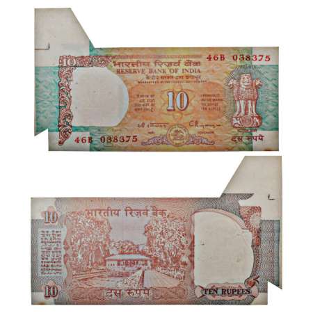 10 rupees, misprint, ND (1992-1997), signed by C. Rangarajan, Inset 'E', serial no.: 46B, 