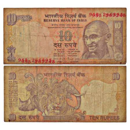 10 rupees, misprint, ND (1997-2003), signed by Bimal Jalan, inset 'L', serial no.: 95B 266