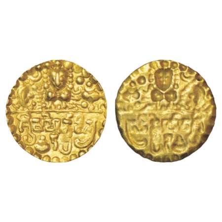 Sharabhpurias dynasty of Mahakasala (Chattisgarh region), king Mahendraditya (6th century 