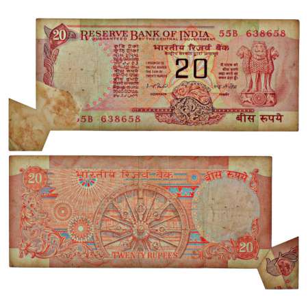 20 rupees, misprint, ND (1982), signed by I.G. Patel, inset 'A', serial no.: 55B 638658, f