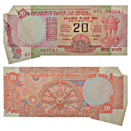 20 rupees, misprint, ND (1992-1997), signed by C. Rangarajan, inset 'C', serial no.: 07A 9