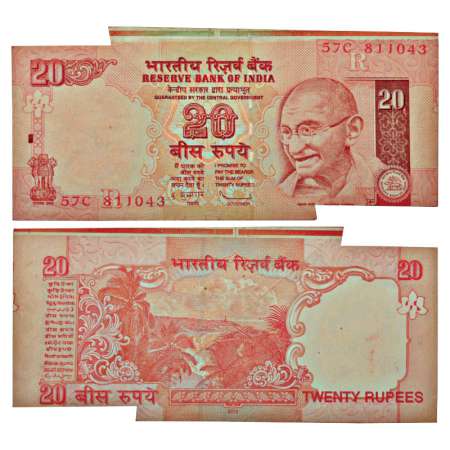 20 rupees, misprint, 2010, signed by D. Subbarao, inset 'R', serial no.: 57C 811043, misal