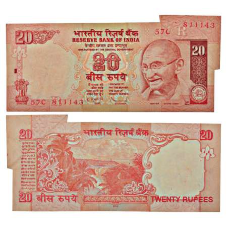 20 rupees, misprint, 2010, signed by D. Subbarao, inset 'R', serial no.: 57C 811143, extra