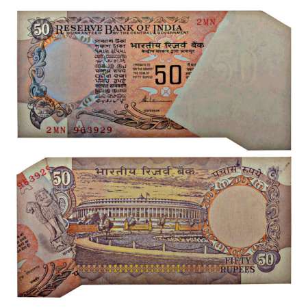 50 rupees, misprint, ND (1990-1992), signed by S. Venkitaraman, Inset 'A', serial no.: 2MN