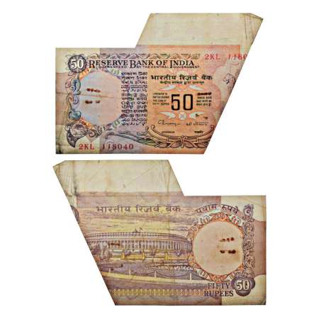 50 rupees, misprint, ND (1992-1997), signed by C. Rangarajan, Inset 'C', serial no.: 2KL 1