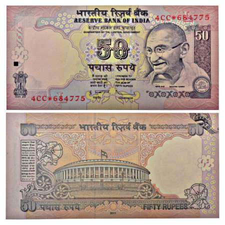50 rupees, star series, misprint, 2011, signed by D. Subbarao, Inset 'L', serial no.: 4CC*
