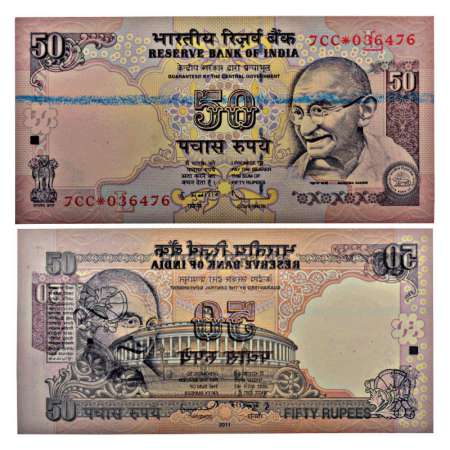 50 rupees, star series, misprint, 2011, signed by D. Subbarao, Inset 'L', serial no.: 7CC*