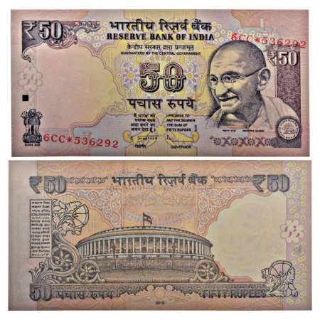 50 rupees, star series, misprint, 2013, signed by D. Subbarao, Inset 'L', serial no.: 6CC*