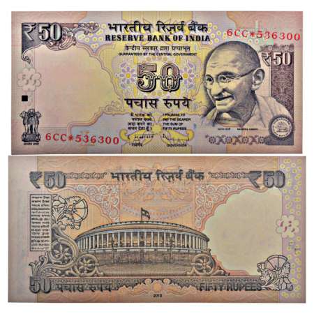 50 rupees, star series, misprint, 2013, signed by D. Subbarao, Inset 'L', serial no.: 6CC*