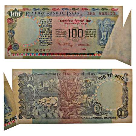 100 rupees, misprint, ND (1982-1985), signed by Manmohan Singh, without inset, serial no.: