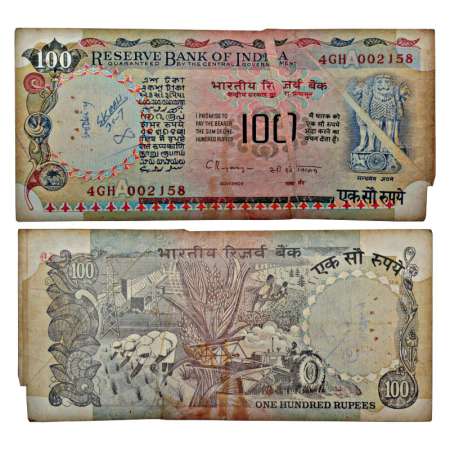 100 rupees, misprint, ND (1992-1997), signed by C. Rangarajan, inset 'A', serial no.: 4GH 