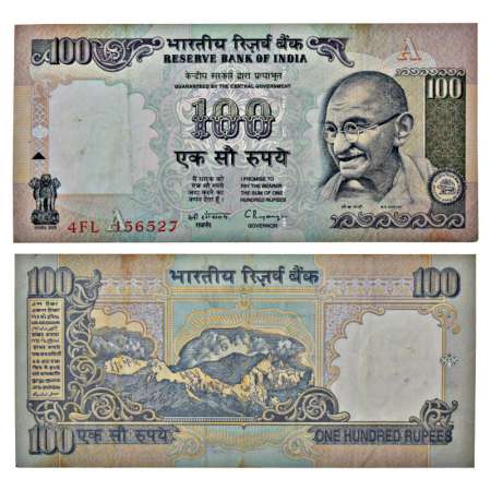 100 rupees, misprint, ND (1992-1997), signed by C. Rangarajan, inset 'A', serial no.: 4FL 