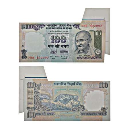 100 rupees, misprint, ND (1997-2003), signed by Bimal Jalan, inset 'B', serial no.: 7HR 80