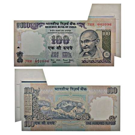 100 rupees, misprint, ND (1997-2003), signed by Bimal Jalan, Inset 'B', serial no.: 7HR 80