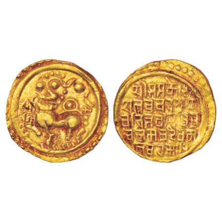 Kadambas of Goa, gold gadyana of Shivachitta Tribhuvanamalla (1147-1180 AD), cyclic year '