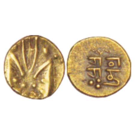 Marathas of Gingee, Raja Ram (1690-1698 AD), gold fanam, 0.38g. Obv: Stylized half length 