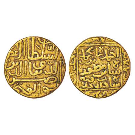Sultans of Gujarat, Nasir al-Din Ahmad Shah I (1411-1442 AD), gold 'pedigree' tanka, AH 83