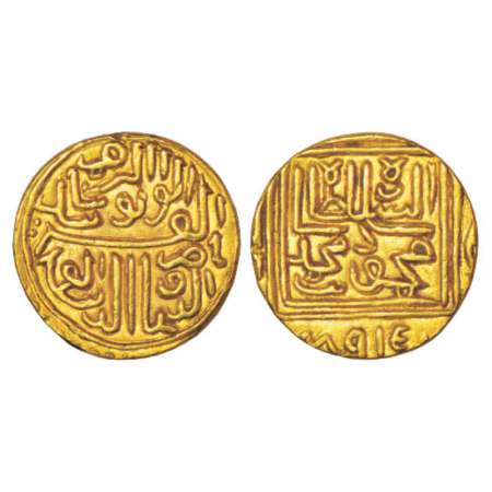 Sultans of Gujarat, Nasir al-Din Mahmud Shah I (1458-1511 AD), gold heavy tanka, 11.90g, M