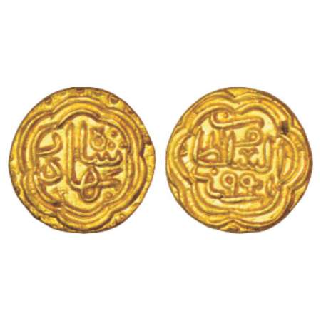 Sultans of Gujarat, Qutb al-Din Bahadur (1526-1537 AD), fractional (1/3) tanka, AH 941, 2.
