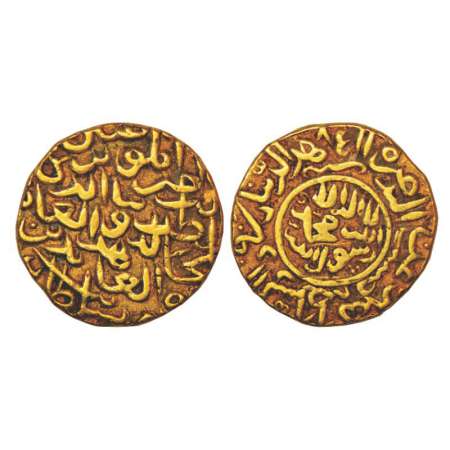 Sultans of Kashmir, Zain al-'Abidin (1420-1470 AD), gold dinar, Dar al-Saltanat Kashmir mi