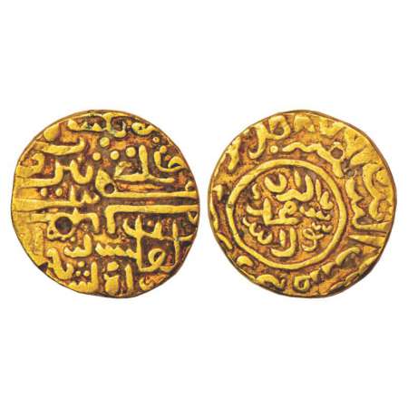 Sultans of Kashmir, Haidar Shah (1470-1472 AD) or his son Hasan Shah (1472-1484), gold din