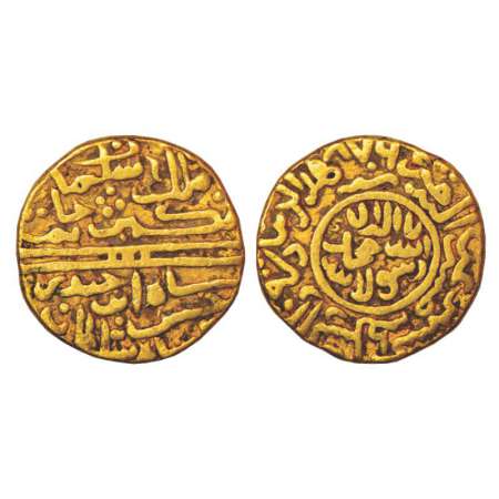 Sultans of Kashmir, Hasan Shah (1472-1484 AD), gold dinar, Dar al-Saltanat Kashmir mint, A