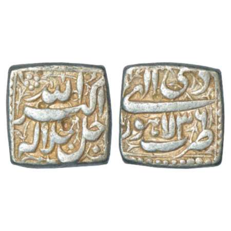 Akbar (1556-1605 AD), silver square rupee, Lahore mint, Di 36, KM 88.3. Very fine+, Very s