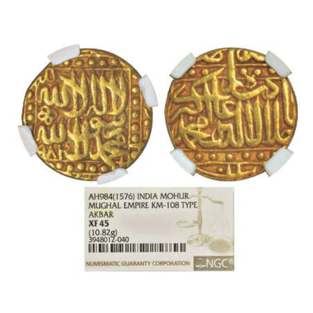 Akbar (1556-1605 AD), gold mohur, 10.82g, Patna mint, AH 984, dotted square border on obve