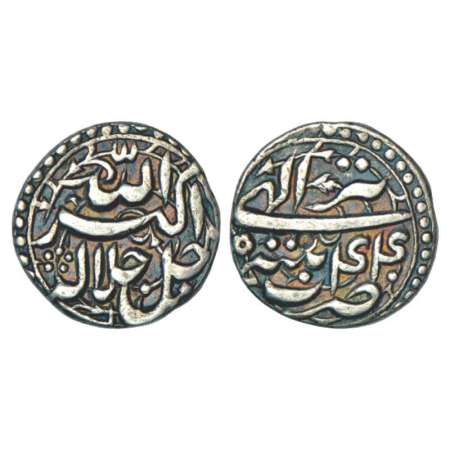 Akbar (1556-1605 AD), silver rupee, Patna mint, Tir 44, KM 93.14. About extremely fine, Ve