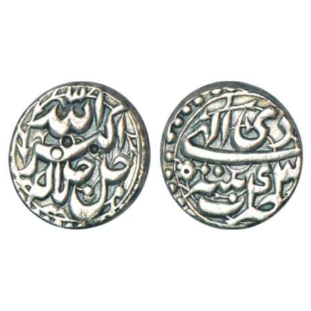 Akbar (1556-1605 AD), silver ½ rupee, 5.56g, Patna mint, di 43, KM 66.4. About extremely f