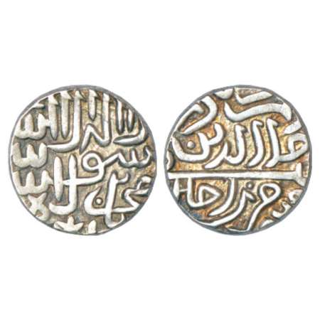 Akbar (1556-1605 AD), silver tanka, 7.05g, Ujjain mint, AH 969, KM 75.1. Very fine+, Rare 